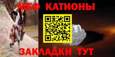 дистиллят марихуана Малгобек
