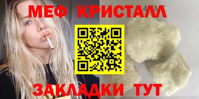 дистиллят марихуана Малгобек