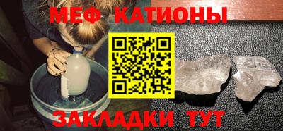 дистиллят марихуана Малгобек