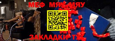 дистиллят марихуана Малгобек