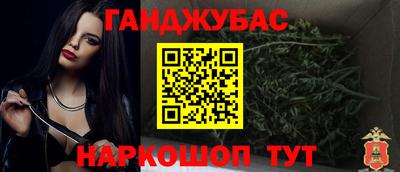 кокаин Малоярославец