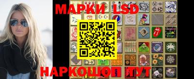 крисы Мариинск