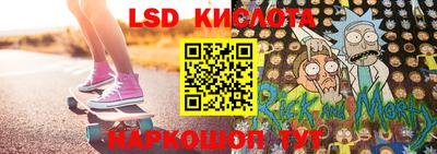 кокаин Малоярославец