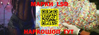 кокаин Малоярославец