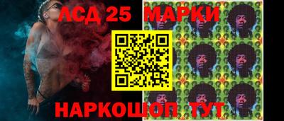кокаин Малоярославец