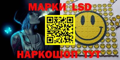 дистиллят марихуана Малгобек