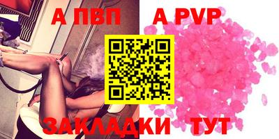 кокаин Малоярославец