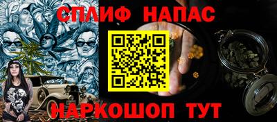 кокаин Малоярославец