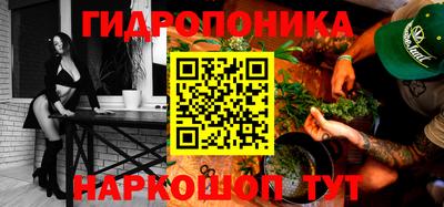 кокаин Малоярославец