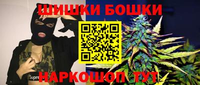 крисы Мариинск