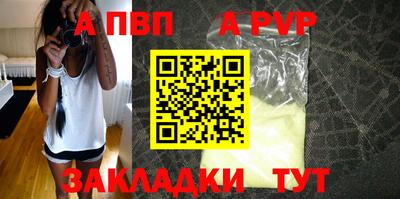 дистиллят марихуана Малгобек