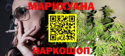 крисы Мариинск