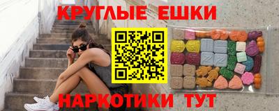 кокаин Малоярославец