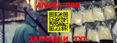 дистиллят марихуана Малгобек