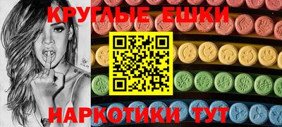 крисы Мариинск