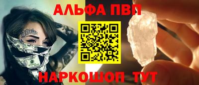 дистиллят марихуана Малгобек
