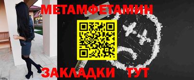 кокаин Малоярославец