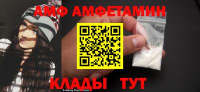 кокаин Малоярославец