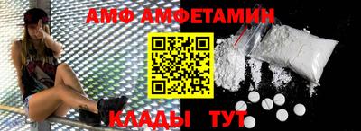 дистиллят марихуана Малгобек