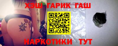 дистиллят марихуана Малгобек