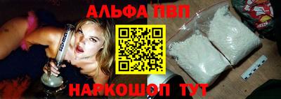 кокаин Малоярославец