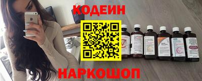 дистиллят марихуана Малгобек