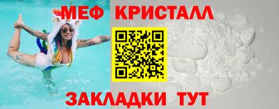 дистиллят марихуана Малгобек