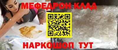 дистиллят марихуана Малгобек
